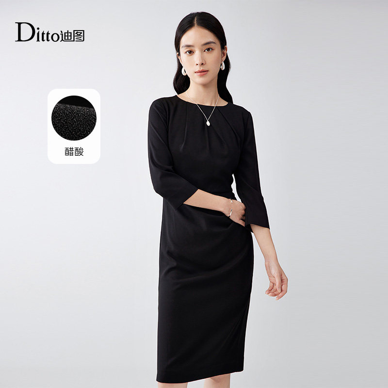 迪图醋酸连衣裙女秋中长款秋季新款气质优雅修身显瘦高级感小黑裙