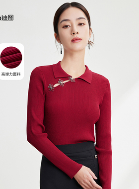 【商场同款】迪图2025春新中式针织衫女高级感国风翻领针织上衣