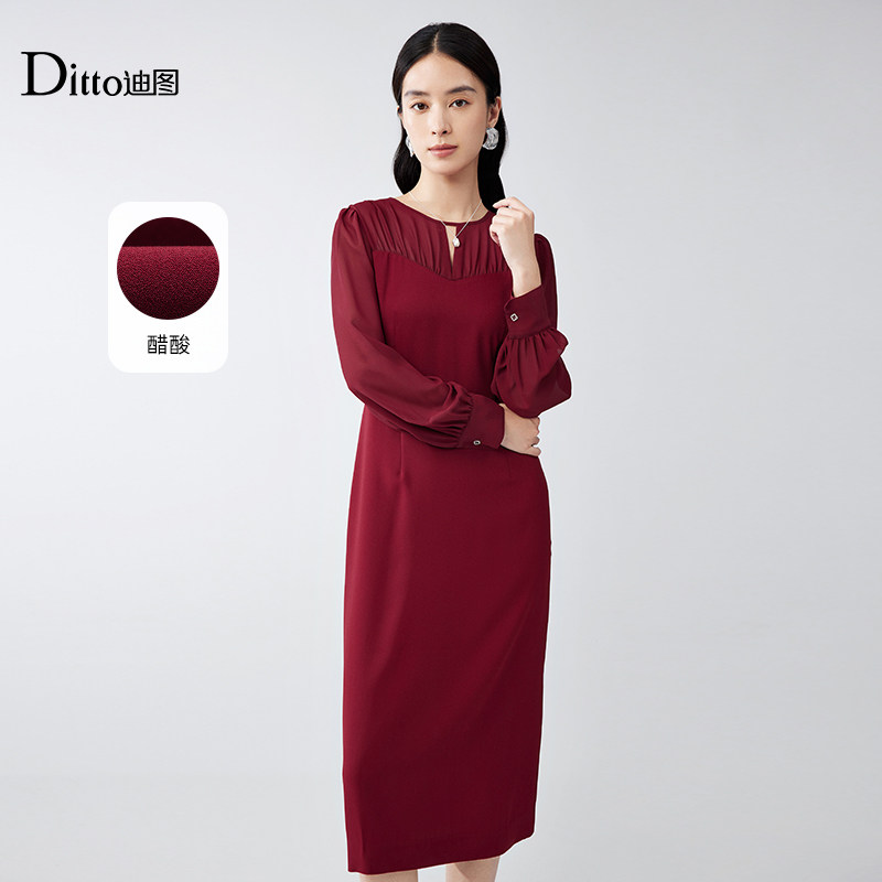 【醋酸面料】迪图2025春连衣裙女法式优雅圆领长袖中长裙,女装/女士精品,连衣裙,淘宝优惠券,粉丝福利购,淘宝优惠卷