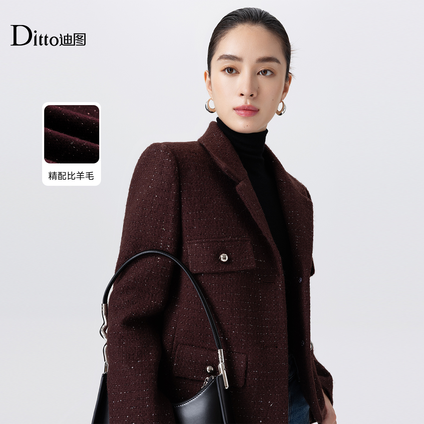 Ditto/迪图迪图小香风夹克短外套