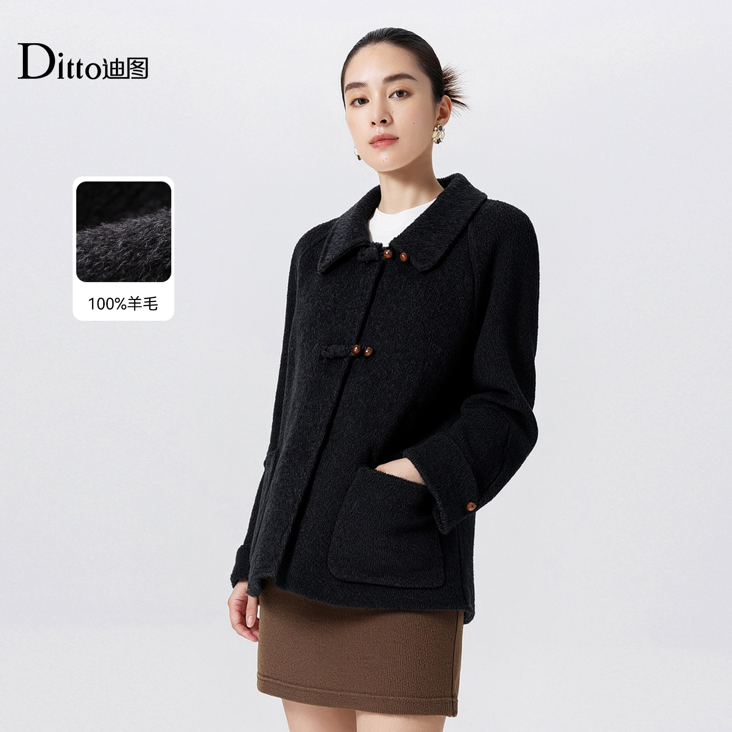 迪图新中式短款双面呢羊毛外套