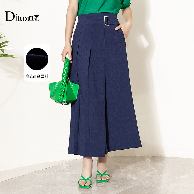 迪图商场同款垂坠感阔腿裤