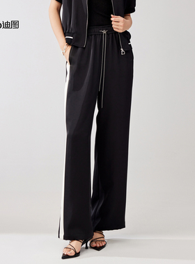 Ditto/迪图2025秋季新款黑色休闲裤女撞色条纹运动感阔腿裤子