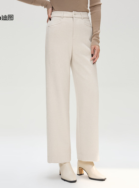 Ditto/迪图2025秋冬新款时尚百搭女士休闲裤简约通勤高级感直筒裤