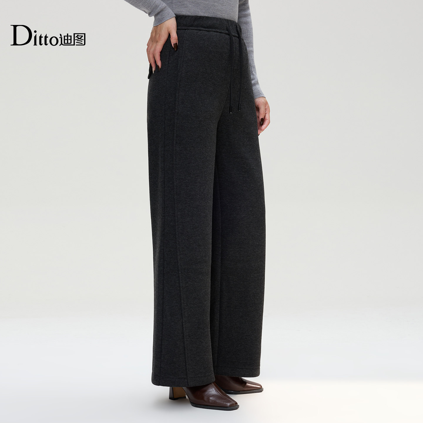 Ditto/迪图时尚简约通勤休闲裤