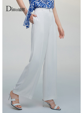 【抗皱易打理】迪图2025夏季直筒裤女白色阔腿裤垂感高级感西装裤