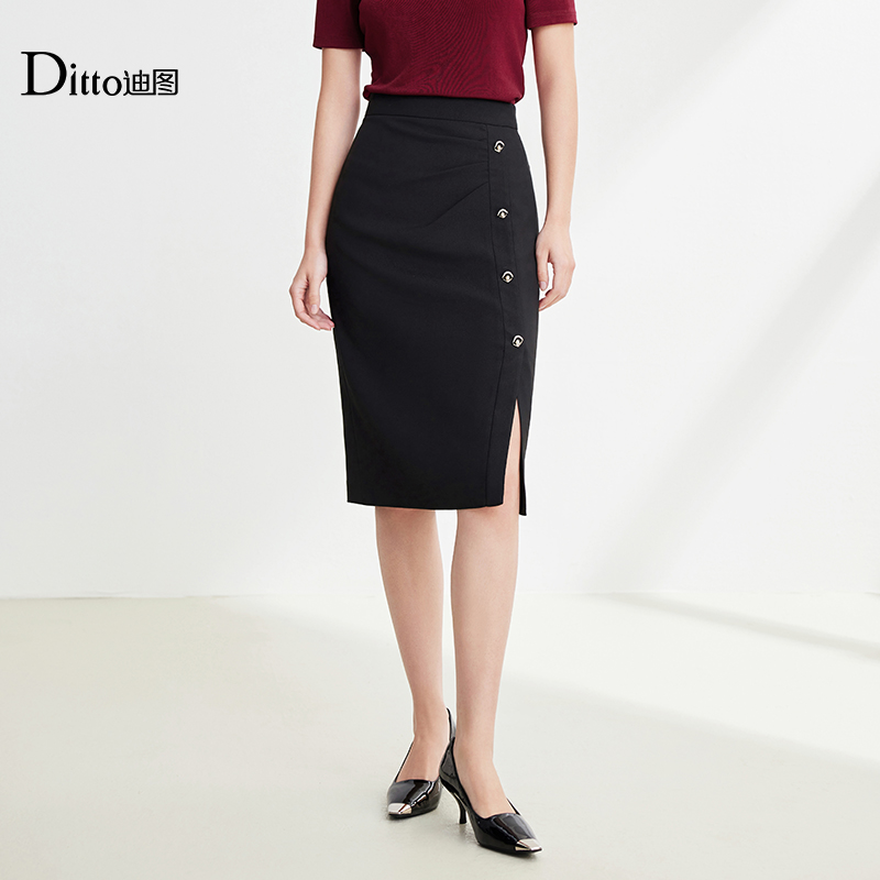 迪图侧开叉包臀半身裙商场同款