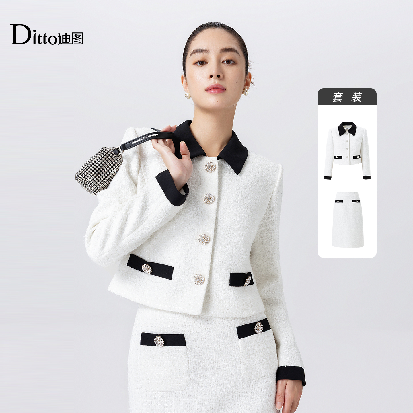 Ditto/迪图黑白撞色小香风套装