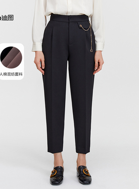 【商场同款】迪图2025春黑色休闲裤女优雅通勤修身高腰九分锥形裤