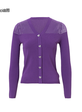 【商场同款】迪图2025春V领针织衫气质上衣修身显瘦优雅针织开衫