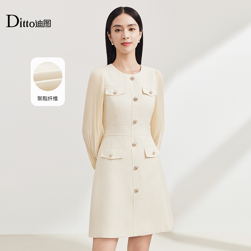 迪图小香风遮肉显瘦连衣裙