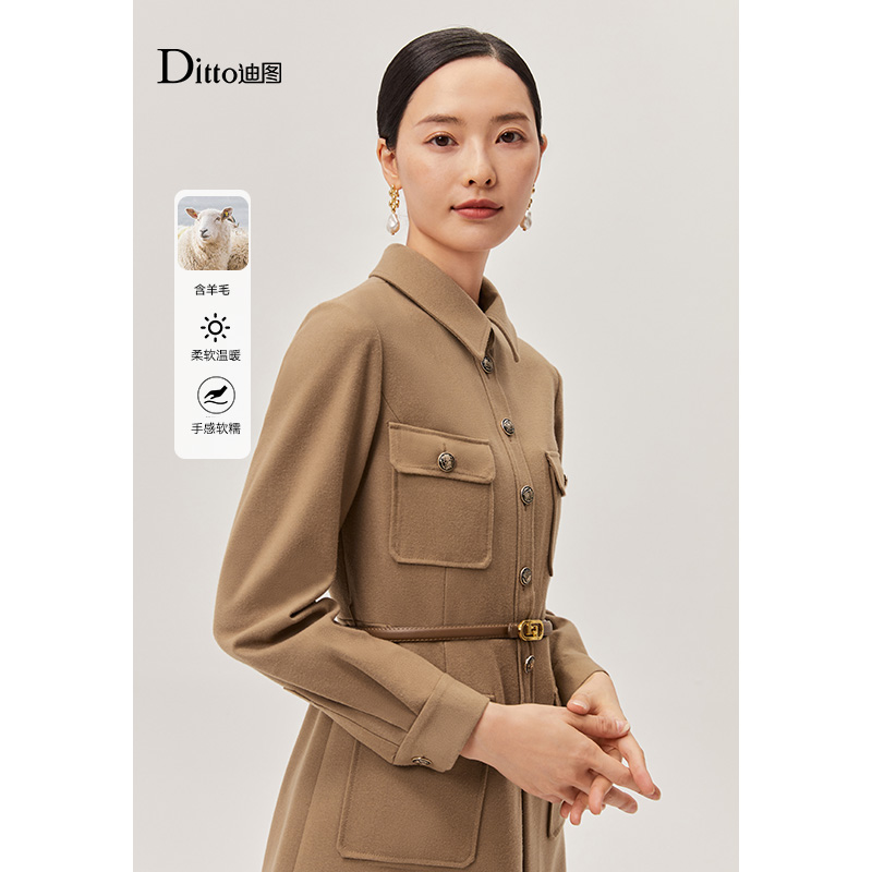 迪图复古工装风衬衣式羊毛连衣裙