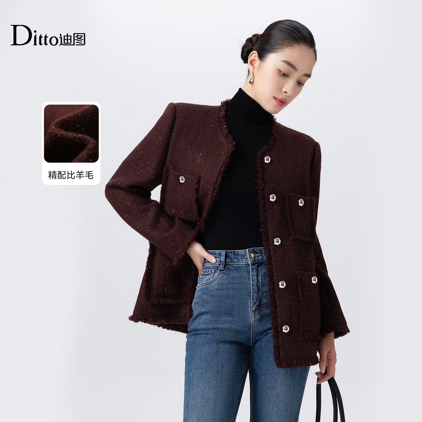迪图小香风粗花呢短外套