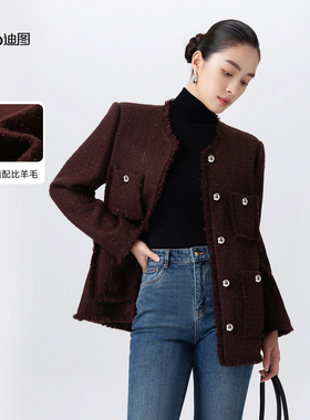 Ditto/迪图2025秋冬新款气质贵气感优雅羊毛长款粗花呢流苏外套