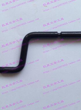 以色列倒角刀头 夹杆EL0802  夹杆EL0802