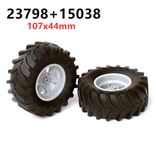 MOC国产23798 6141782黑107x44mm车轮 15038c05小颗粒积木6149984