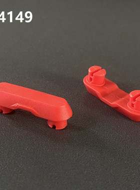 MOC国产小颗粒积木适用科技机械14149配件740805大履带橡胶防滑条