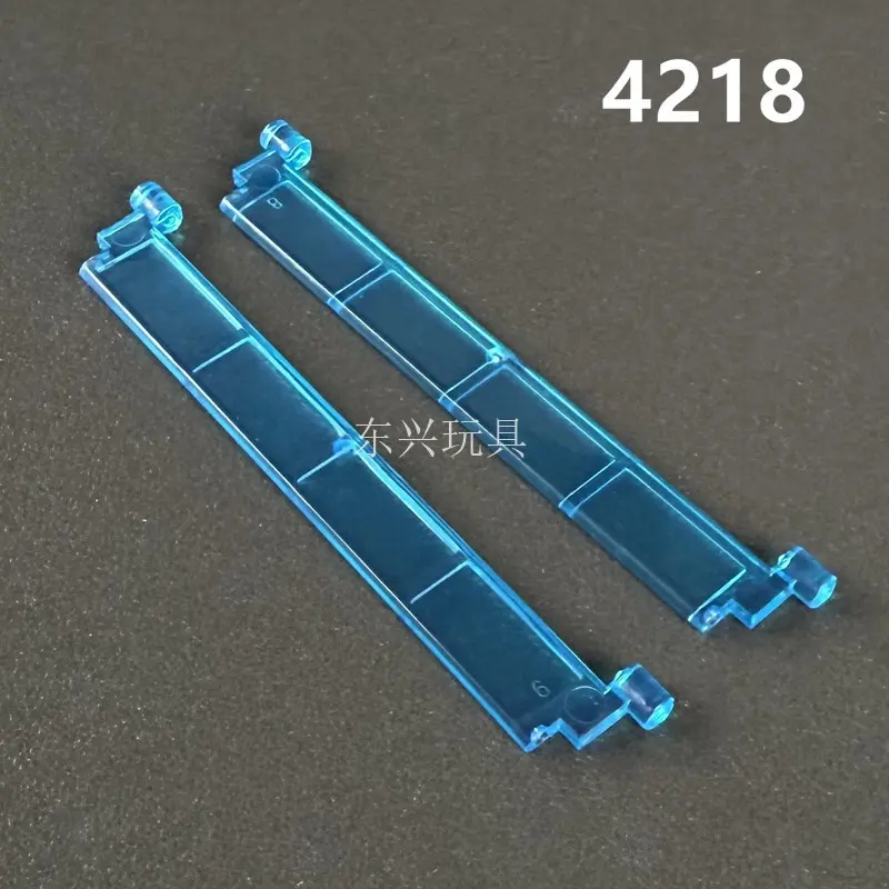 MOC 4218 小颗粒积木配件 1X8.5 车库卷帘门 透明浅蓝色 4258476