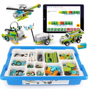 wedo2.0可编程机器人积木45300教具教材课程拼装 男孩玩具教案套装