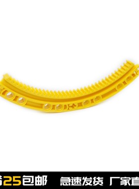 MOC国产24121小颗粒积木科技零配散件6151167 黄11x11 环形齿轮条