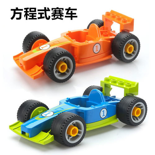兼容45002大颗粒积木格格乐F1赛车轮胎玩具益智螺丝刀配件散件