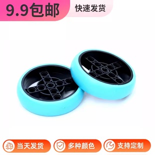 SPIKE 兼容乐高39367国产积木科技配件56x14mm双色橡胶带轴孔轮胎