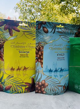 DATE CROWN椰枣阿联酋进口椰枣零食蜜饯fard系列250g/酋长椰枣