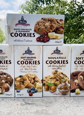 易碎商品merba soft muffin cookies荷兰进口摩巴曲奇饼干200g