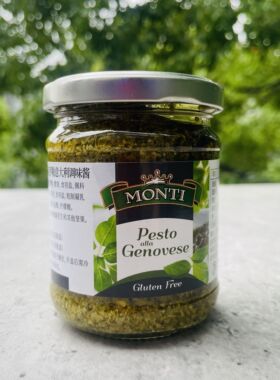 pesto alla genovese奥帝热那亚罗勒意大利调味酱