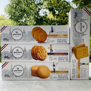 13%120g盒装 18% 巧克力黄油 临期法格曼法国进口黄油曲奇饼干25%