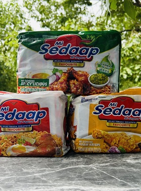 Sedaap印尼进口辉英喜达方便面拌面经典/劲辣/炸鸡风味