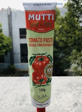 mutti tomato paste意大利进口牧蒂浓缩番茄膏130g