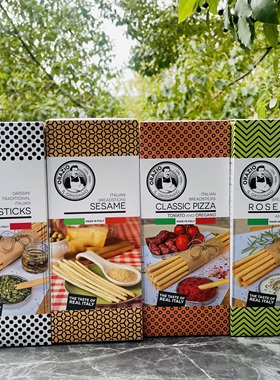 ORAZIO BREADSTICKS勒尔玛意大利进口原味/芝麻/迷迭香面包棒120g