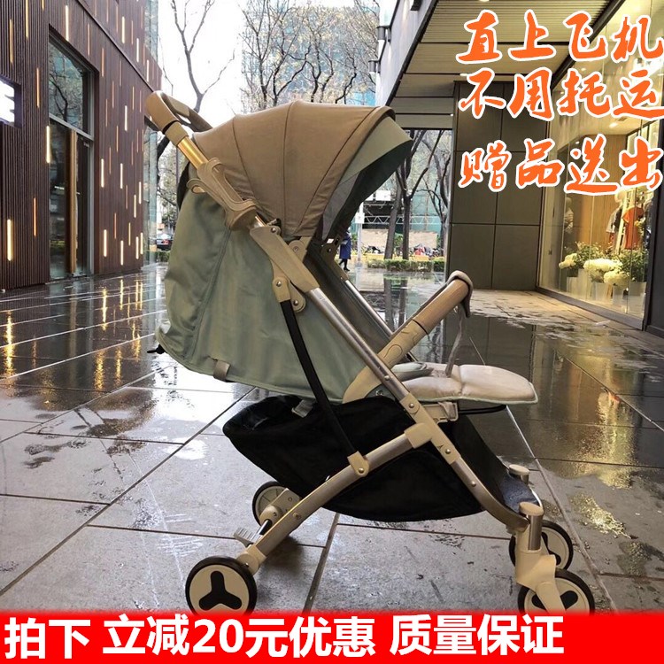 出口婴儿推车可坐躺超轻便折叠新生儿宝宝小孩子童手推伞车上飞机