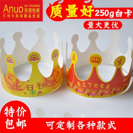 Bougie - Ref 2489439 Image 13