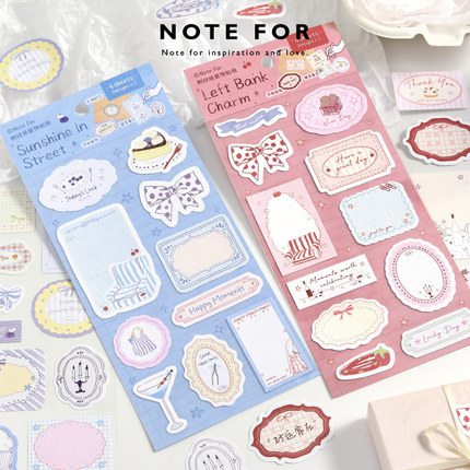 NOTE FOR塞纳晚风树纹纸装饰贴纸简约可书写边框蝴蝶结丝带标签贴