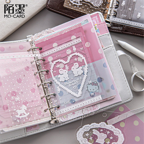 陌墨亚克力白墨分隔页异形