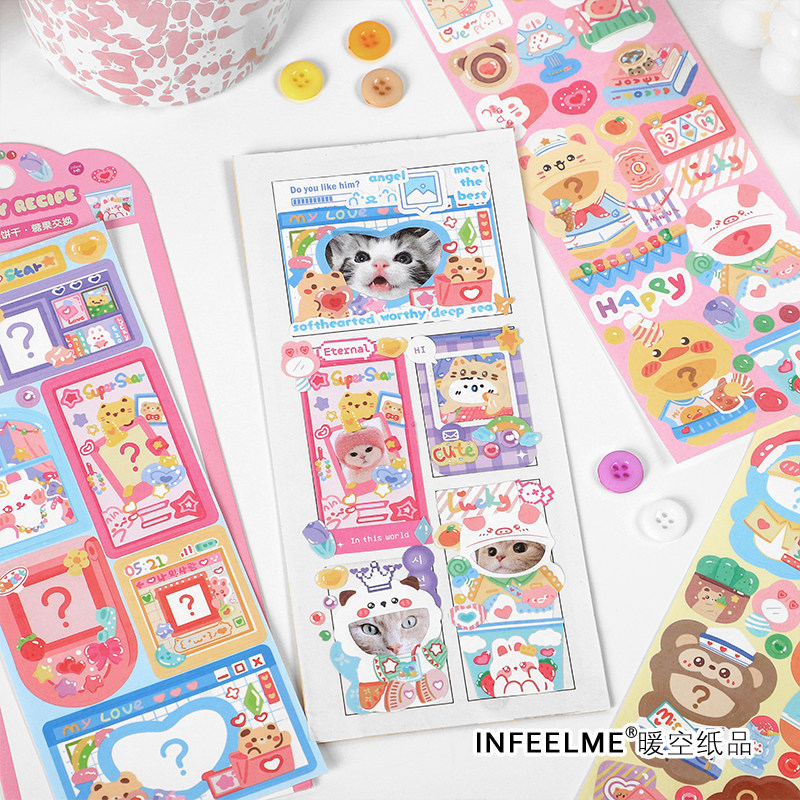 星期五吃饼干熊兔彩带贴纸 可爱迷你相框diy手帐咕卡咕盘素材贴画