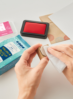 日本Shachihata旗牌印台专用清洁湿巾油性印章橡皮章清洗GE-CS1