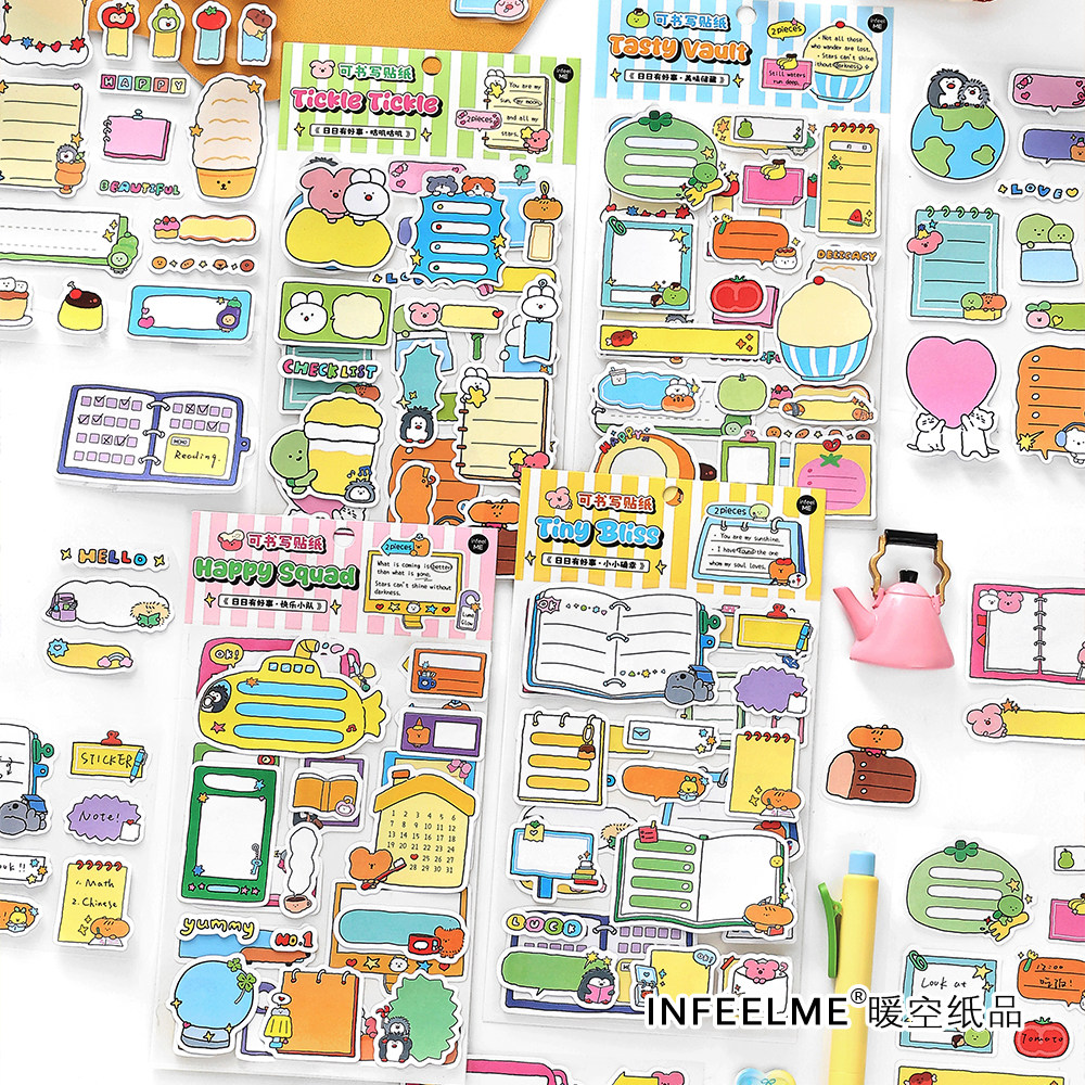 Infeel.Me日日有好事可书写贴纸韩系可爱卡通手帐diy标签边框贴画,文具电教/文化用品/商务用品,贴纸/立体贴纸,淘宝优惠券,粉丝福利购,淘宝优惠卷