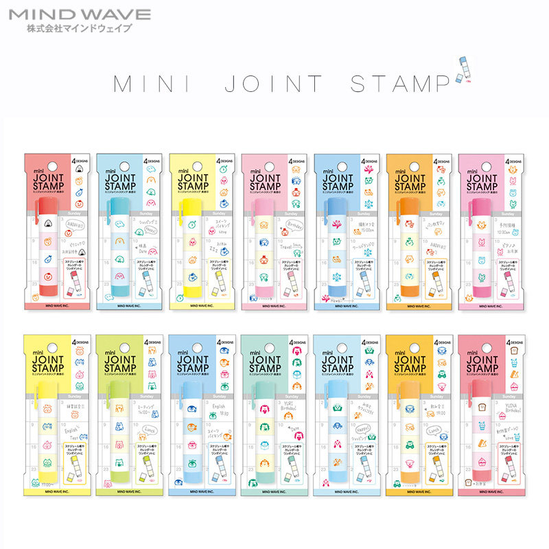 日本Mind wave迷你印章浸透印图章手账印画日程打卡 JOINT STAMP