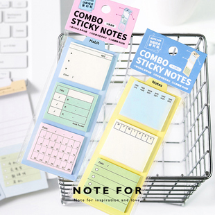NOTE FOR正在计划中组合便利贴便签本可折叠书签索引贴习惯N次贴