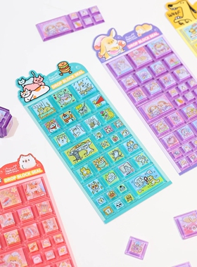 Nekoni可爱方砖3D立体贴纸卡通动物DROP BLOCK手机壳痛本DIY贴画