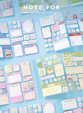 NOTE FOR三折生活记录册贴纸韩系基础打卡记录M5/A7手帐装饰贴画