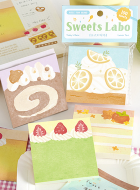 NOTE FOR甜点研究室100张便签本草莓蛋糕柿子手帐留言装饰素材纸