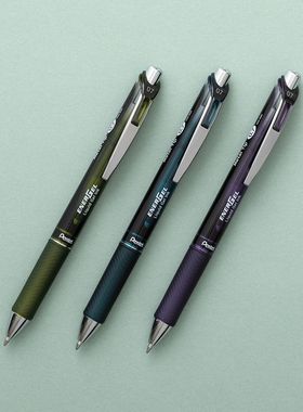 日本pentel派通中性笔BLN75Z速干笔ENERGEL按动彩色水笔0.5/0.7mm