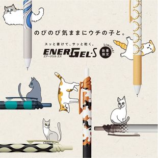 日本Pentel/派通猫咪限定速干中性笔 BLN125学生考试黑笔按动水笔