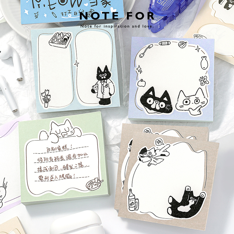 NOTEFORMEOW当家便签本