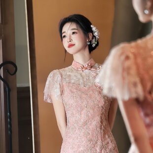 彼岸【樱花】2026新款夏季中式结婚旗袍女新娘粉色订婚敬酒礼服裙