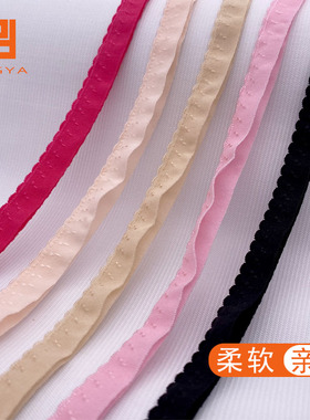 1cm1.2cm宽双层弹力包边条保暖内衣内裤包边松紧高弹性短裤花边条